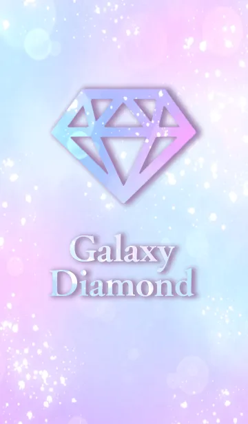 [LINE着せ替え] Galaxy Diamondの画像1