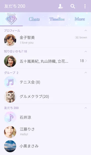 [LINE着せ替え] Galaxy Diamondの画像2