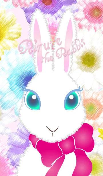 [LINE着せ替え] うさぎのリルレ Vol.2の画像1