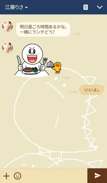 [LINE着せ替え] CHIBILLAの画像3