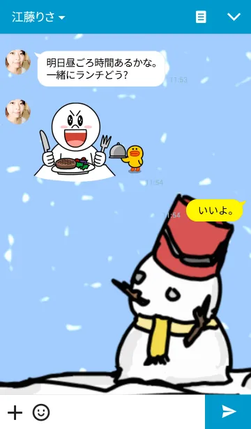 [LINE着せ替え] snowman.の画像3