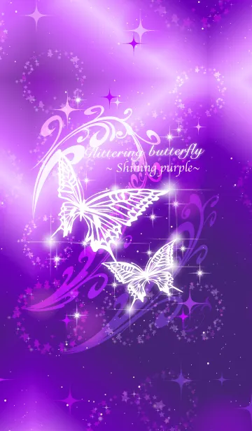 [LINE着せ替え] Glittering butterfly shiningpurpleの画像1