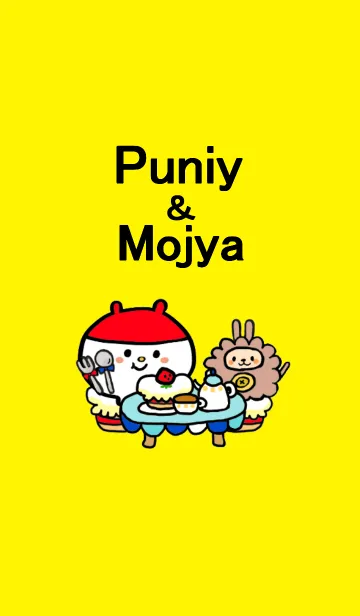 [LINE着せ替え] プニーとモジャのティーパーティーの画像1