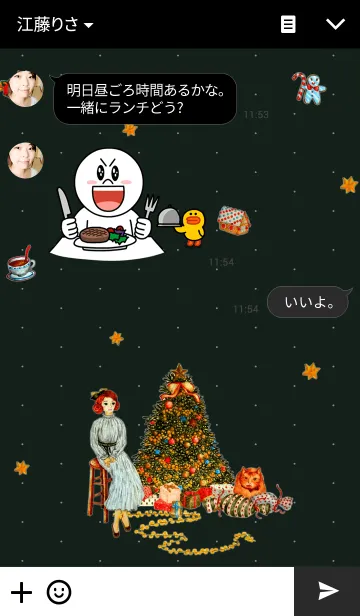 [LINE着せ替え] Christmas Night ＆The Wonderful New Year2の画像3