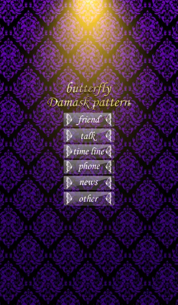 [LINE着せ替え] バタフライ ダマスク柄の画像1