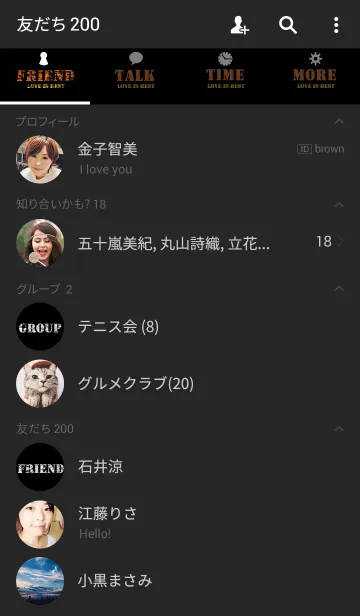 [LINE着せ替え] Dressing text.の画像2