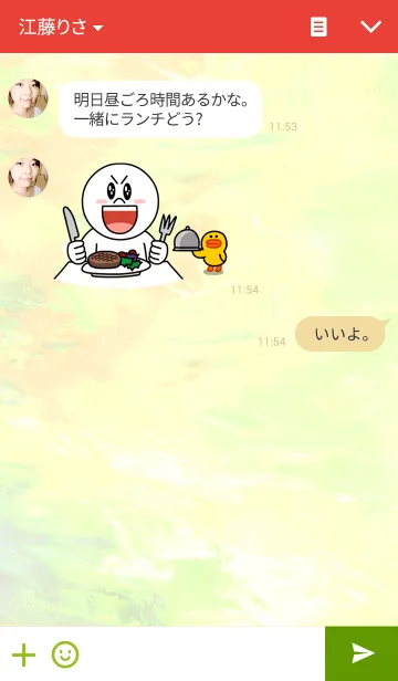 [LINE着せ替え] Birds,Birds,Birds！ 新年は酉年の画像3