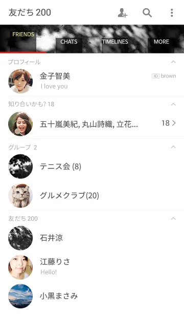 [LINE着せ替え] ahns photo_06_shadowの画像2