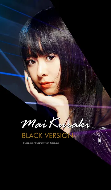 [LINE着せ替え] 倉木麻衣 ～Black Ver.～の画像1