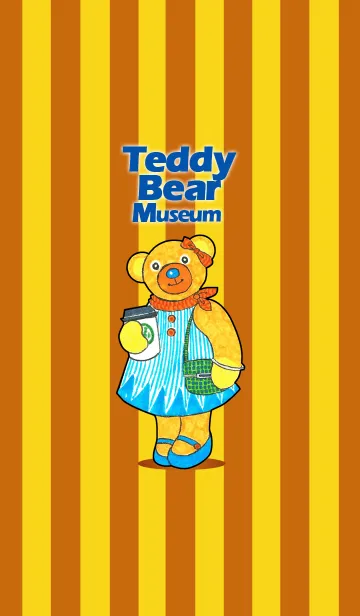 [LINE着せ替え] Teddy Bear Museum 23 - Coffee Bearの画像1