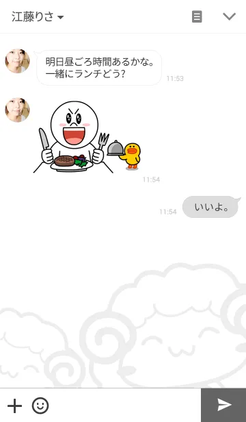 [LINE着せ替え] sheepy2の画像3