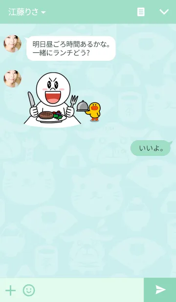 [LINE着せ替え] ネコ用心棒 きせかえの画像3