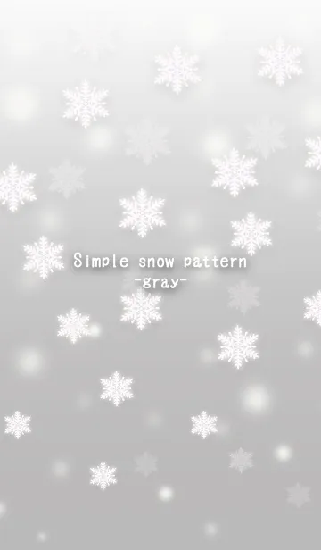 [LINE着せ替え] シンプルな雪模様-グレ-の画像1