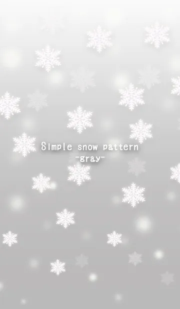 シンプルな雪模様-グレ-の着せ替えメイン画像