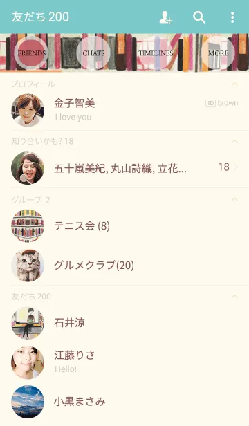 [LINE着せ替え] THINK+ING_05_bookの画像2