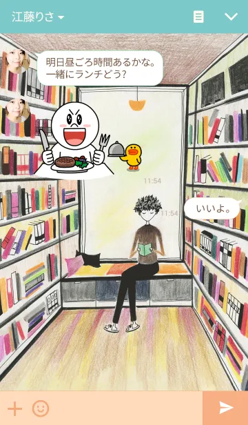 [LINE着せ替え] THINK+ING_05_bookの画像3