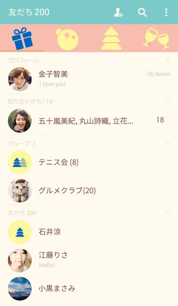 [LINE着せ替え] Christmas :)の画像2