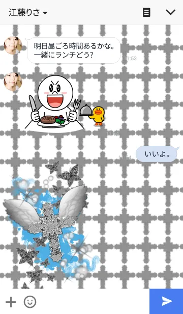 [LINE着せ替え] Jewel cross -Angel White-の画像3