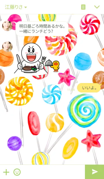 [LINE着せ替え] Lollipop candyの画像3