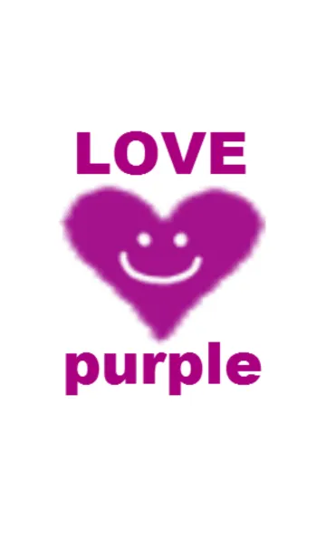 [LINE着せ替え] LOVE Purple colorの画像1