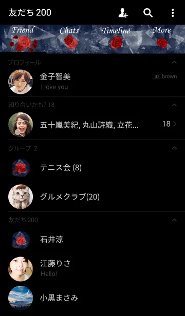 [LINE着せ替え] 月下の薔薇～Rose under the Moon～の画像2