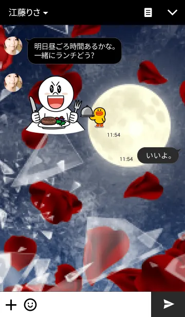 [LINE着せ替え] 月下の薔薇～Rose under the Moon～の画像3
