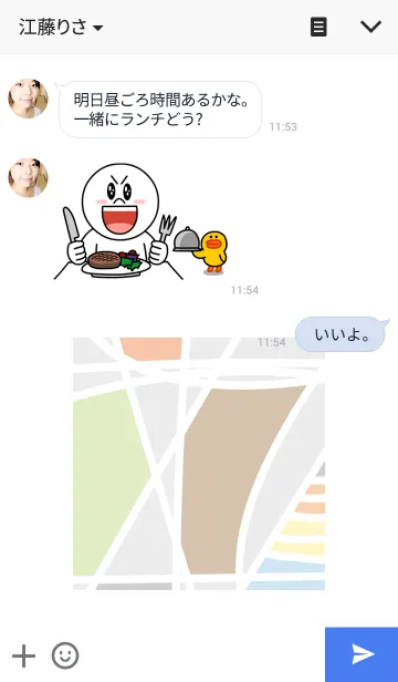 [LINE着せ替え] Mosaic-Whiteの画像3