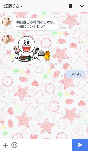 [LINE着せ替え] Simple Sketchの画像3