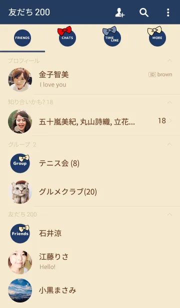 [LINE着せ替え] Navy Ribbonの画像2