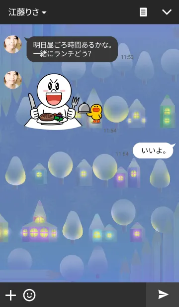 [LINE着せ替え] カラーペンシルランド （冬）の画像3