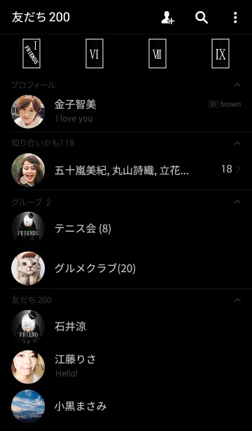 [LINE着せ替え] ARCANA TAROTの画像2