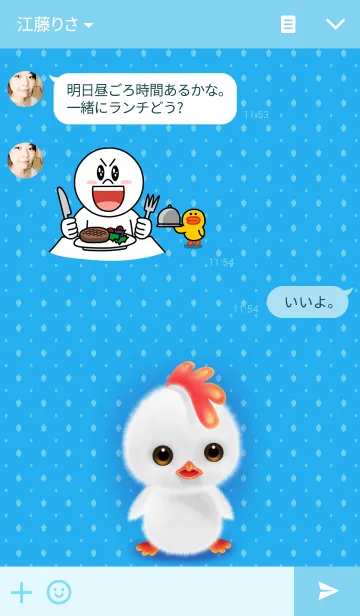 [LINE着せ替え] CW.Chickの画像3