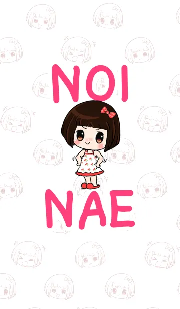 [LINE着せ替え] Noi Naeの画像1