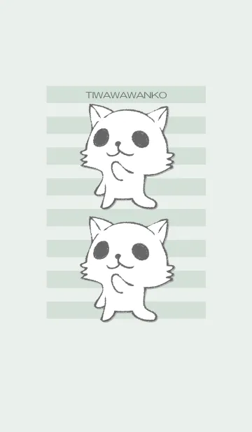 ちわわわんこのLINE着せ替え