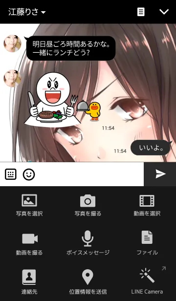 [LINE着せ替え] やる気の出る着せかえ 勉強編の画像4