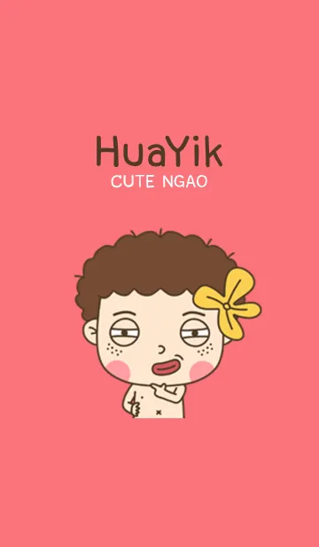 [LINE着せ替え] HuaYik : Cute Ngaoの画像1