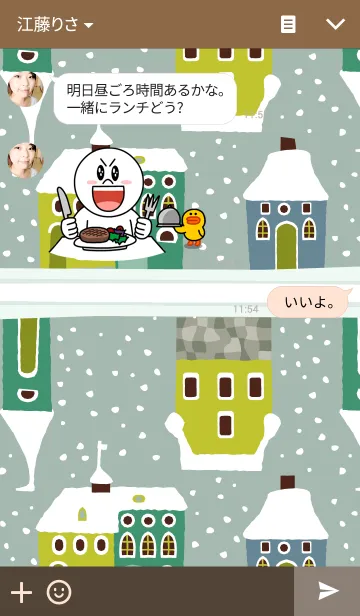 [LINE着せ替え] One day in a villageの画像3