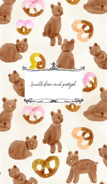 [LINE着せ替え] Small bear and pretzelの画像1
