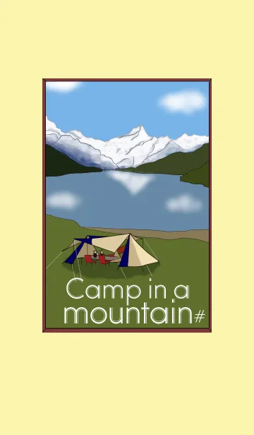 Camp in a mountain#の着せ替えメイン画像