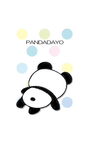 [LINE着せ替え] ぱんだだよの画像1