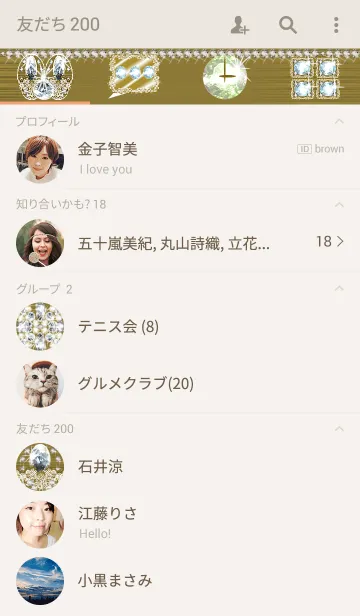 [LINE着せ替え] Sparkling jewel4の画像2