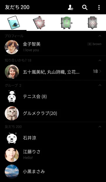 [LINE着せ替え] トランプの妖精 vol.1の画像2