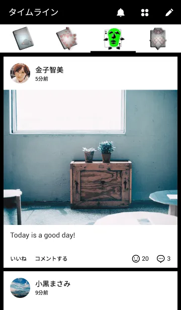 [LINE着せ替え] トランプの妖精 vol.1の画像4