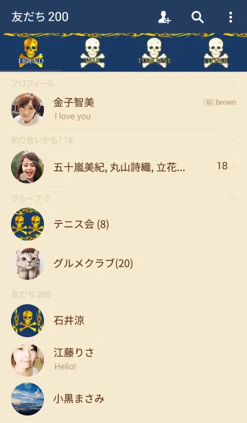 [LINE着せ替え] ゴールドスカル「ネイビー」の画像2