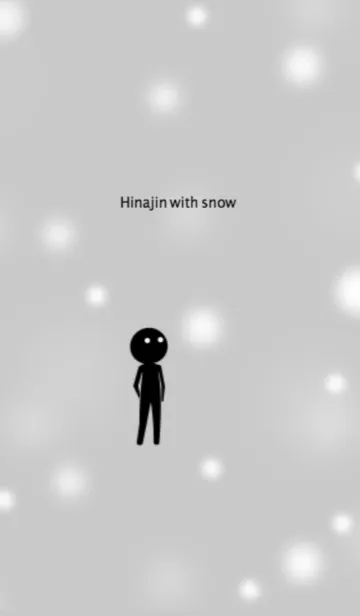 [LINE着せ替え] 暇人 -雪-の画像1