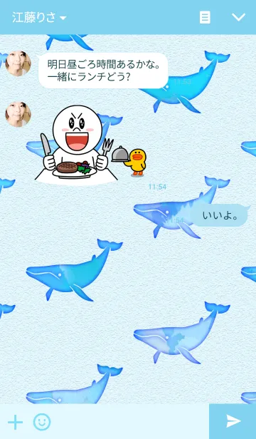 [LINE着せ替え] Kujira Poi kaiの画像3