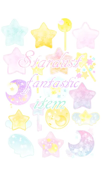 [LINE着せ替え] Stardust fantastic itemの画像1