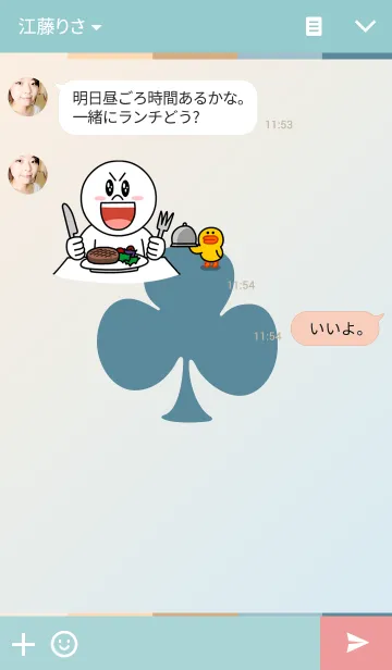 [LINE着せ替え] Pastel Clubの画像3