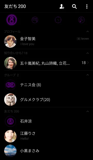 [LINE着せ替え] ネオンパープルスタイル（クラシック）の画像2