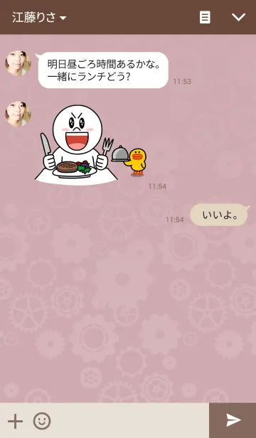 [LINE着せ替え] Valkyrie（あんさんぶるスターズ！）の画像3